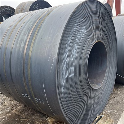 Bobine d'acier laminée à chaud Hrc